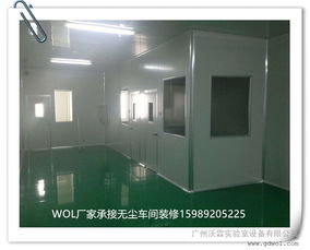 凈化工程中的關鍵環節 從無塵車間到GMP車間設計與空氣凈化